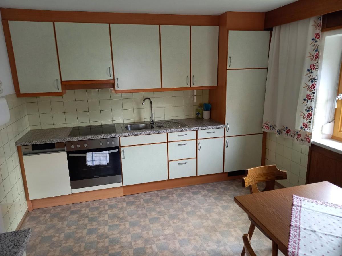 Ferienwohnung Familie Brenner ไฮมิง ภายนอก รูปภาพ