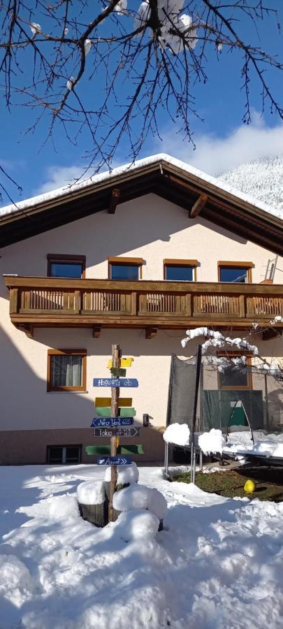 Ferienwohnung Familie Brenner ไฮมิง ภายนอก รูปภาพ
